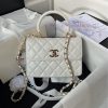 Chanel Bag Chanel Trendy 23S AS4654 Trendy CC controller model has made a comeback with its et69jikr