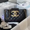 Chanel Bag Chanel 24C Early Spring Vacation Collection AS4603 Retro Metal Large Logo with a qyhwp6zt
