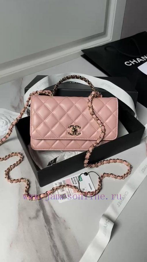 Chanel Bag a 3halqukc