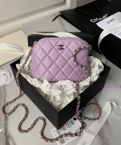 Chanel Bag Sheepskin: Chanel 24s Shell Bag A4000 Small and beautiful shell bag is like a swe i0dy6qjg