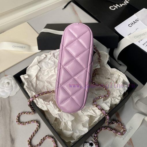 Chanel Bag Sheepskin: Chanel 24s Shell Bag A4000 Small and beautiful shell bag is like a swe i0dy6qjg - Image 6