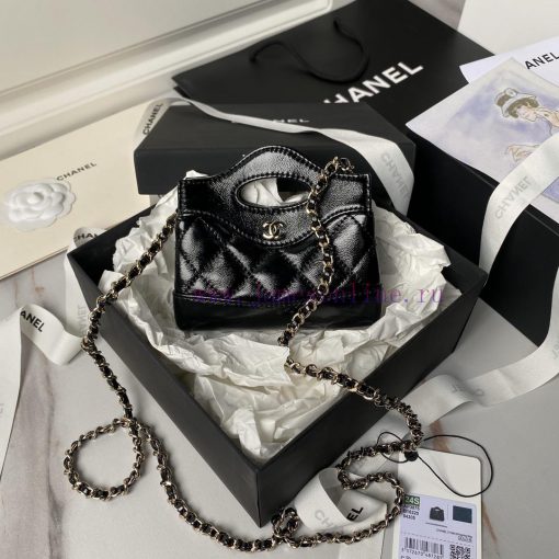 Chanel Bag Mini Cute Comes Chanel 24s Super Mini 31bag Beautiful A3875 Dazzling Light Gold C kt4yz06u