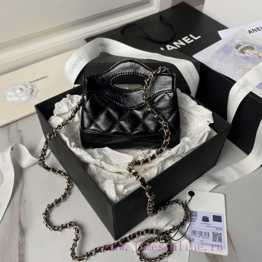 Chanel Bag Mini Cute Comes Chanel 24s Super Mini 31bag Beautiful A3875 Dazzling Light Gold C kt4yz06u - Image 3