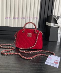 Chanel Bag Chanel 24B Autumn/Winter New Product: Woolen Glitter Shell Box Bag A3354, with a c9y7y6qy