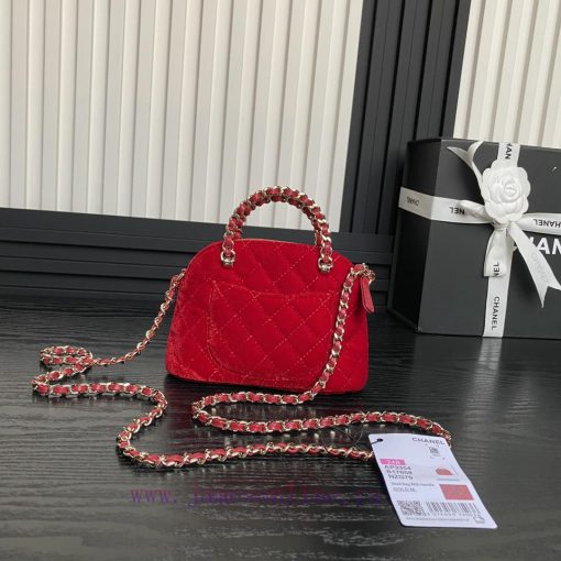 Chanel Bag Chanel 24B Autumn/Winter New Product: Woolen Glitter Shell Box Bag A3354, with a c9y7y6qy - Image 3