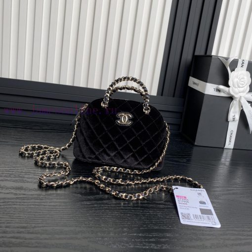 Chanel Bag Chanel 24B Autumn/Winter New Product: Woolen Glitter Shell Box Bag A3354, with a an8a1f7v - Image 2