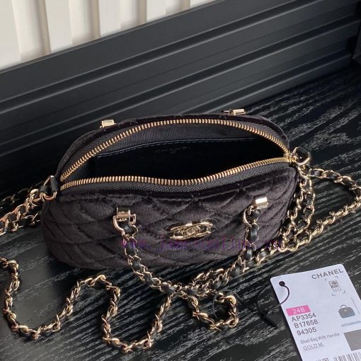 Chanel Bag Chanel 24B Autumn/Winter New Product: Woolen Glitter Shell Box Bag A3354, with a an8a1f7v - Image 8