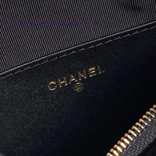 Chanel Bag Chanel 24B Autumn/Winter New Product: Woolen Glitter Shell Box Bag A3354, with a an8a1f7v - Image 9