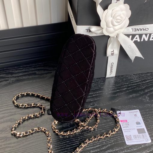 Chanel Bag Chanel 24B Autumn/Winter New Product: Woolen Glitter Shell Box Bag A3354, with a an8a1f7v - Image 10