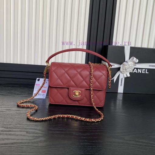 Chanel Bag Chanel 24K Classic Cap Bag AS5165 Full of Retro Style Particles Made of Calfskin xb91wpug - Image 2