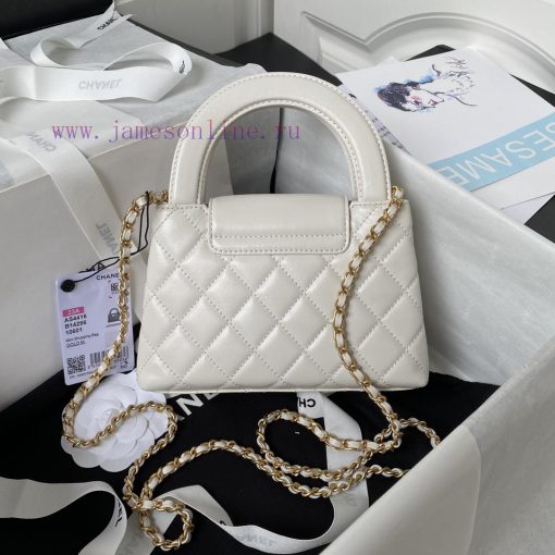 Chanel Bag Chanel's stunning collection - CHANEL 2023/24 new product AS4416Exquisite Parisia 1y3blwxm - Image 3