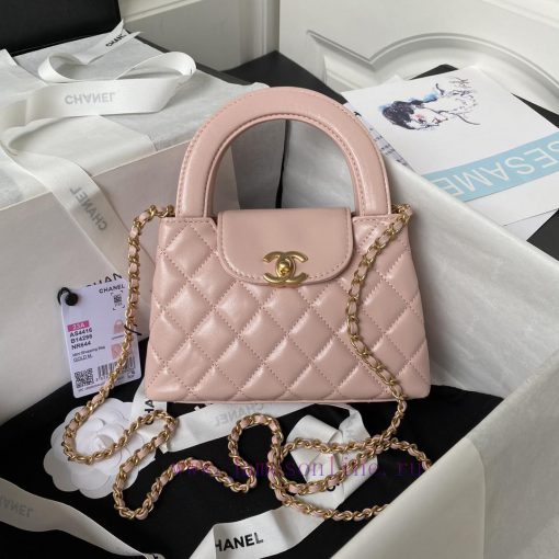 Chanel Bag Chanel's stunning collection - CHANEL 2023/24 new product AS4416Exquisite Parisia a9mxsb9p - Image 2