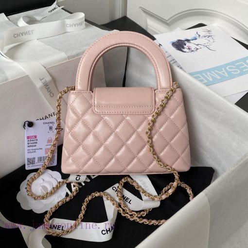 Chanel Bag Chanel's stunning collection - CHANEL 2023/24 new product AS4416Exquisite Parisia a9mxsb9p - Image 3