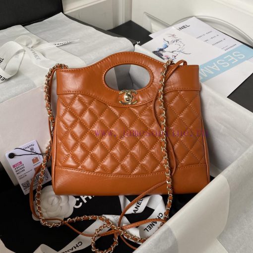 Chanel Bag  Chanel23A  🦢 Rocket mini31bag AS4133 Fashion Representative31bag classic reappea 9r4w0k6g - Image 2