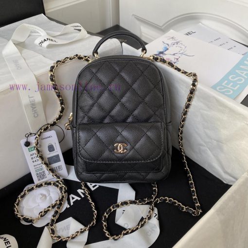 Chanel Bag Chanel 24cA3753 mini lychee patterned small shoulders with multiple carrying meth e1tj541m - Image 2