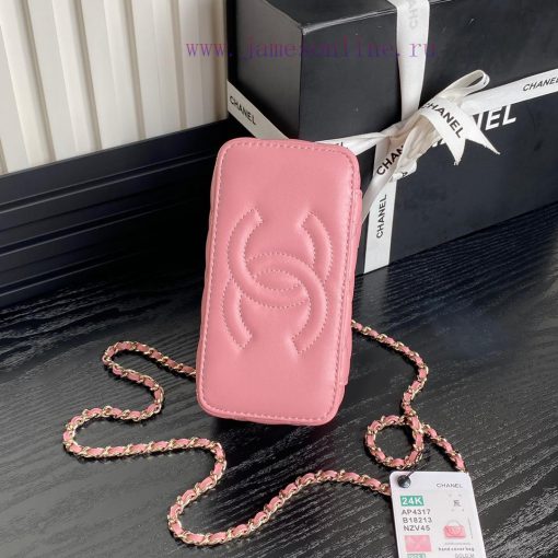 Chanel Bag  Chanel 🧩 The 24k rhinestone handle makeup bag A4317 is really beautiful. I fell nz3qst3r - Image 7
