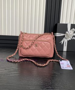 Chanel Bag The Chanel 25C camera bag A4348 has a perfect sense of luxury and is worth recomm 12ewyxtv
