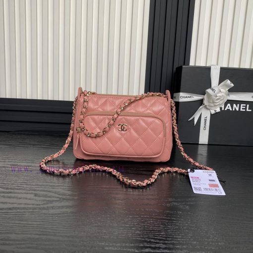 Chanel Bag The Chanel 25C camera bag A4348 has a perfect sense of luxury and is worth recomm 12ewyxtv