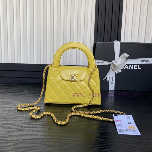 Chanel Bag ️ Exquisite Style ️ Chanel ️ AS4416The stunning Parisian feminine collection of h tfy0v0bt