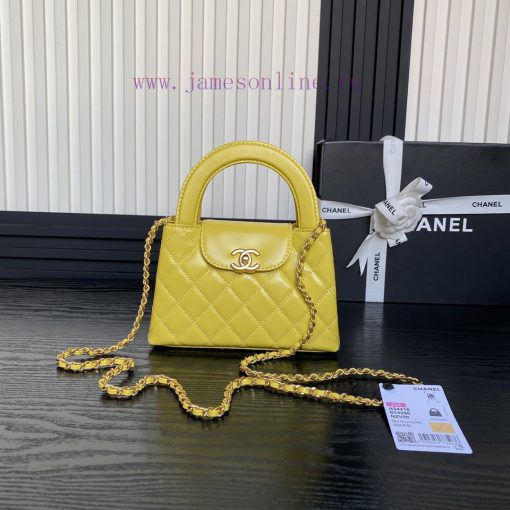 Chanel Bag ️ Exquisite Style ️ Chanel ️ AS4416The stunning Parisian feminine collection of h tfy0v0bt - Image 2