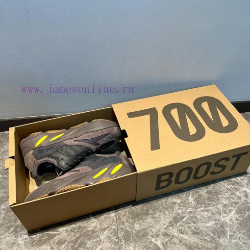 The top tier adidas originals Yeezy Boost 700, black brown "Mauve". The adidas Yeezy Boost Rnudf98bt