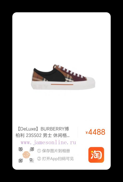 Burberry's latest release of 5 colors for sports and leisureBurberry's latest 2023 fashion slf3smt17