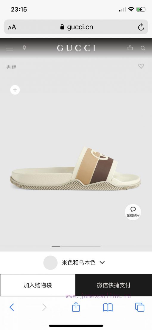 New GG men's and women's slippers, original 1.1 custom-made, super beautiful quality, classicafgflb7