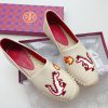 Flat MapSupport the distribution of TORY BURCH the Year of the Loong auspicious new modelTraxyq0zns9