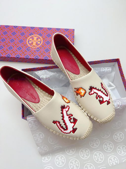 Flat MapSupport the distribution of TORY BURCH the Year of the Loong auspicious new modelTraxyq0zns9