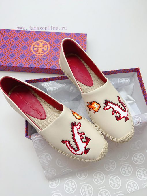 Flat MapSupport the distribution of TORY BURCH the Year of the Loong auspicious new modelTraxyq0zns9 - Image 2