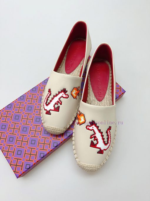 Flat MapSupport the distribution of TORY BURCH the Year of the Loong auspicious new modelTraxyq0zns9 - Image 3
