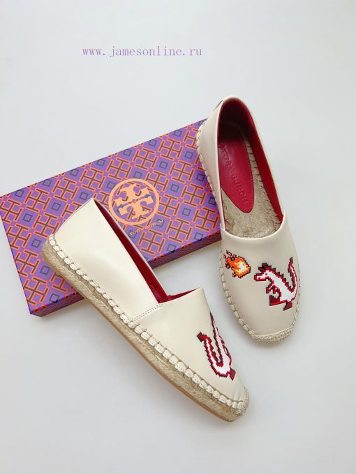 Flat MapSupport the distribution of TORY BURCH the Year of the Loong auspicious new modelTraxyq0zns9 - Image 5