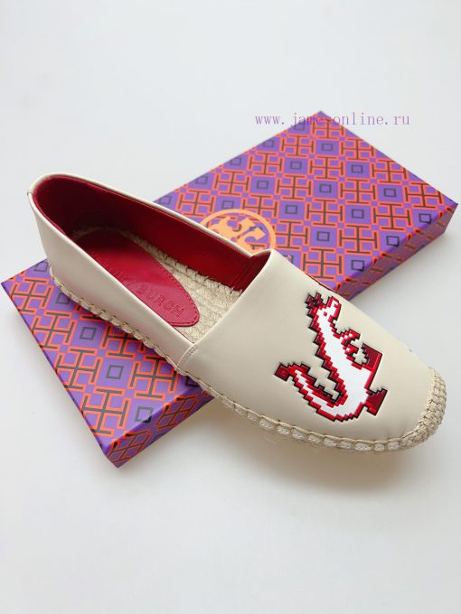 Flat MapSupport the distribution of TORY BURCH the Year of the Loong auspicious new modelTraxyq0zns9 - Image 9