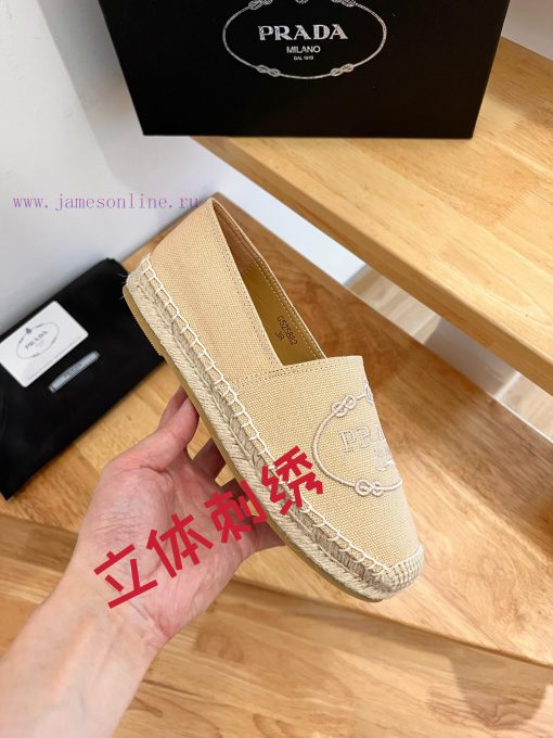 Prada/Prada In early spring 2024, this woven shoe is equipped with a woven insole made of socc2zk6ja - Image 3