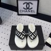 Chanel's new flat slippers are a top of the line summer must-have cooler series. They are su7b1257fo