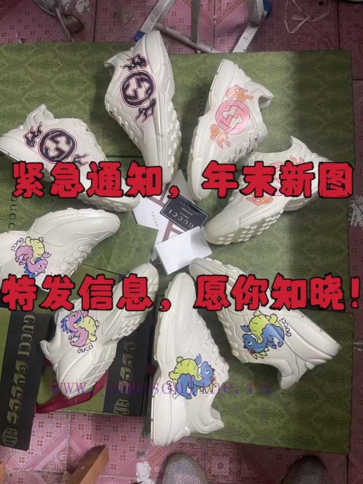Daddy shoes series Daddy shoes 2024 the Year of the Loong upgraded version process, full pacsbtntj7w - Image 10