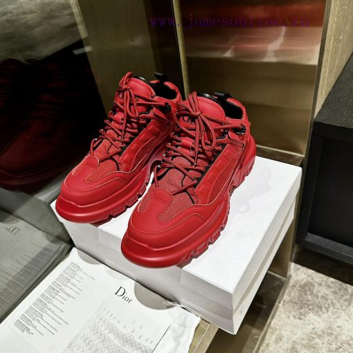 The first release of the Dior 2024 series, this C'est Dior sports shoe showcases a striking x27d8yoz - Image 5