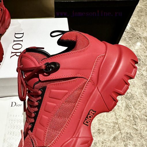 The first release of the Dior 2024 series, this C'est Dior sports shoe showcases a striking x27d8yoz - Image 7