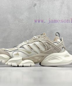 Top tier adidas XLG Runner DELUXE Adidas Dad shoe series: futuristic technology lines outlin39o4ph6m