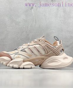 Top tier adidas XLG Runner DELUXE Adidas Dad shoe series: futuristic technology lines outlin47nb77hn
