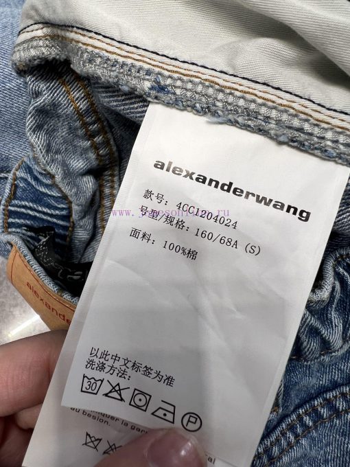 ZK60587 Alexander Wang 25Ss Early Spring New Elastic Waist With Embossed Denim Pants On Both Si n43xnpz8 - Image 10