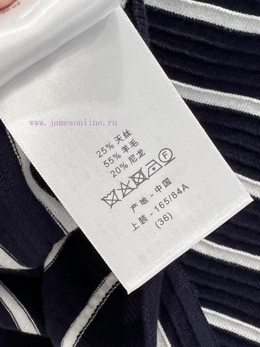 ZT61056 Dior 25Ss Spring/Summer New Letter Jacquard Stripe Knitted Tank Top | Produced Knitted uft9fr9t - Image 10