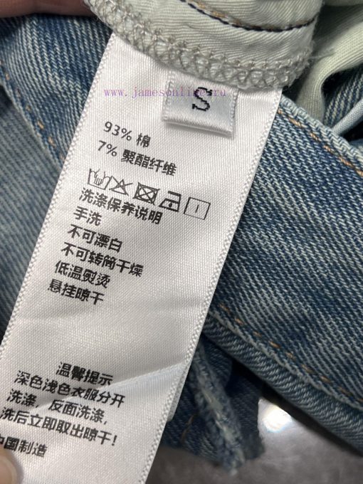 ZK61063 Loewe 25Ss Spring/Summer New Printed Raw Edge Denim Cropped Pants | Produced This Pair gd38zgfq - Image 10