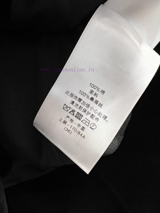 ZT59158 Dior 25Ss Early Spring Vacation Series New Pearl Button Velvet Short Sleeve Top | YB De eslqpino - Image 10