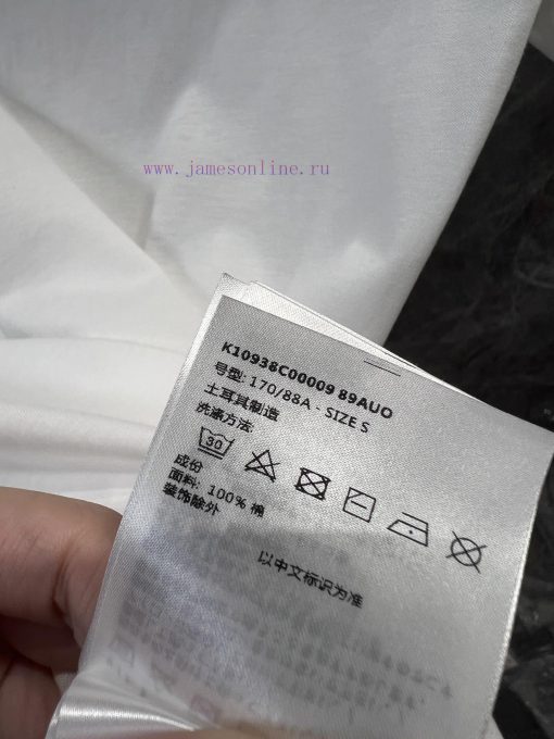 ZT60585 Moncler 25Ss Spring/Summer New Heavy Industry Embroidered Bead Round Neck Short Sleeve qhmf3zo2 - Image 10