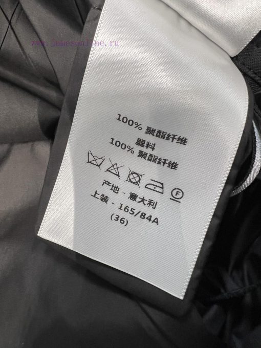 ZB60713 Dior 25Ss Early Spring New Drawstring Elastic Waist Side Striped Skirt | YB Developed I 2d3509i6 - Image 10