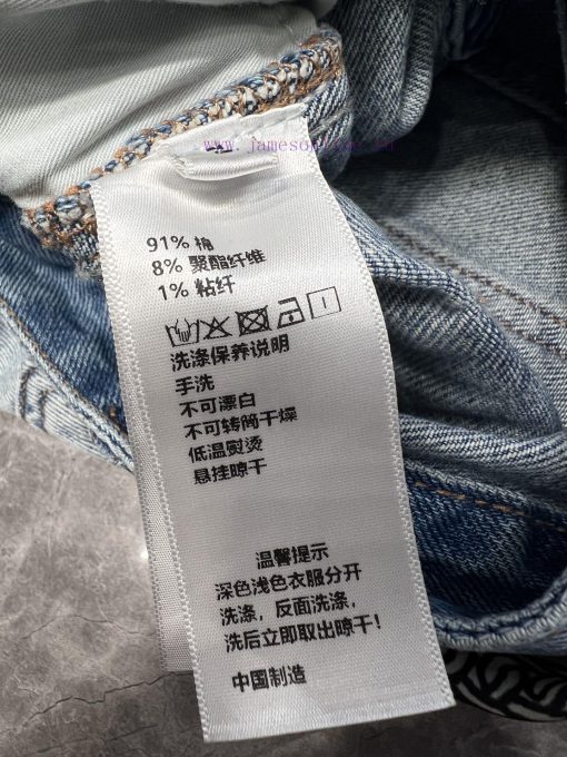 ZK60796 Hermes 25Ss Spring And Summer New Silk Scarves Decorated Perforated Denim Pants | Made gmx6y6n4 - Image 10