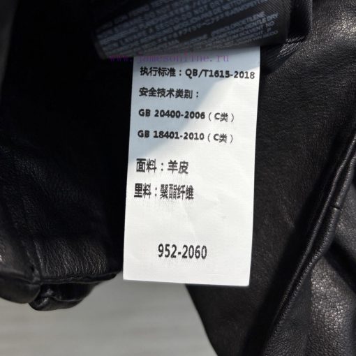 CW76839 Loewe 25 Early Spring New Collection 100% Sheepskin Leather Collar Leather Jacket With mpw9ustk - Image 10