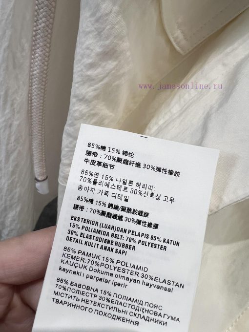 ZW60853 Prada 25Ss Spring/Summer New Hooded Zipper Jacket Submachine Jacket | YB Developed Clas pu6fhlk2 - Image 10
