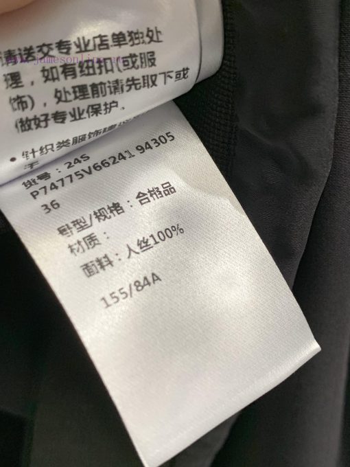 ZT55644 Chan * 24s Spring/Summer New Product Butterfly Tie Round Neck Single Sleeve Small Top M 93ekkepy - Image 10